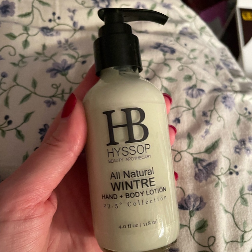 NWOT HB lotion and chapstick beauty bundle